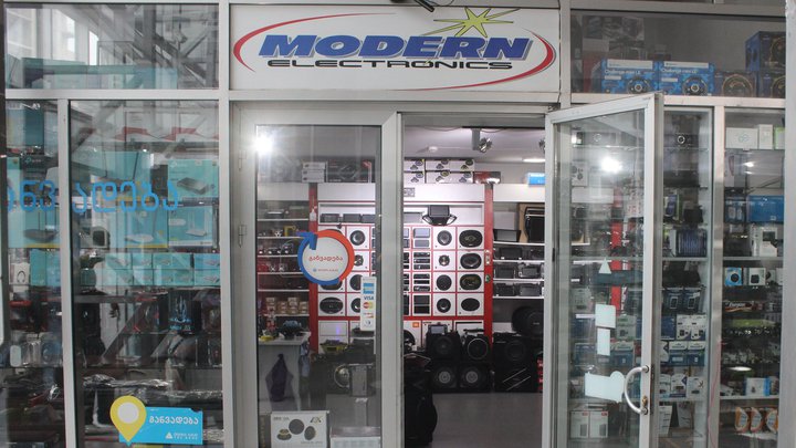 Modern