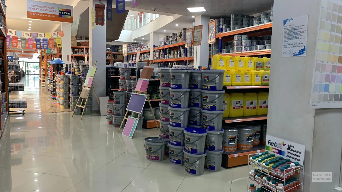 Большой строительный магазин в Батуми