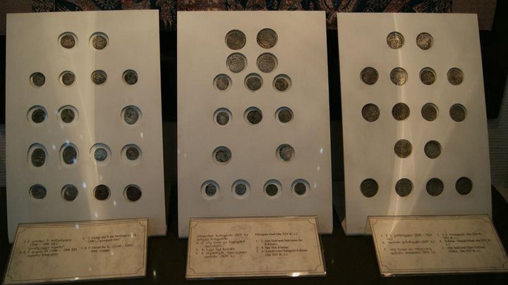 Money Museum of Georgia