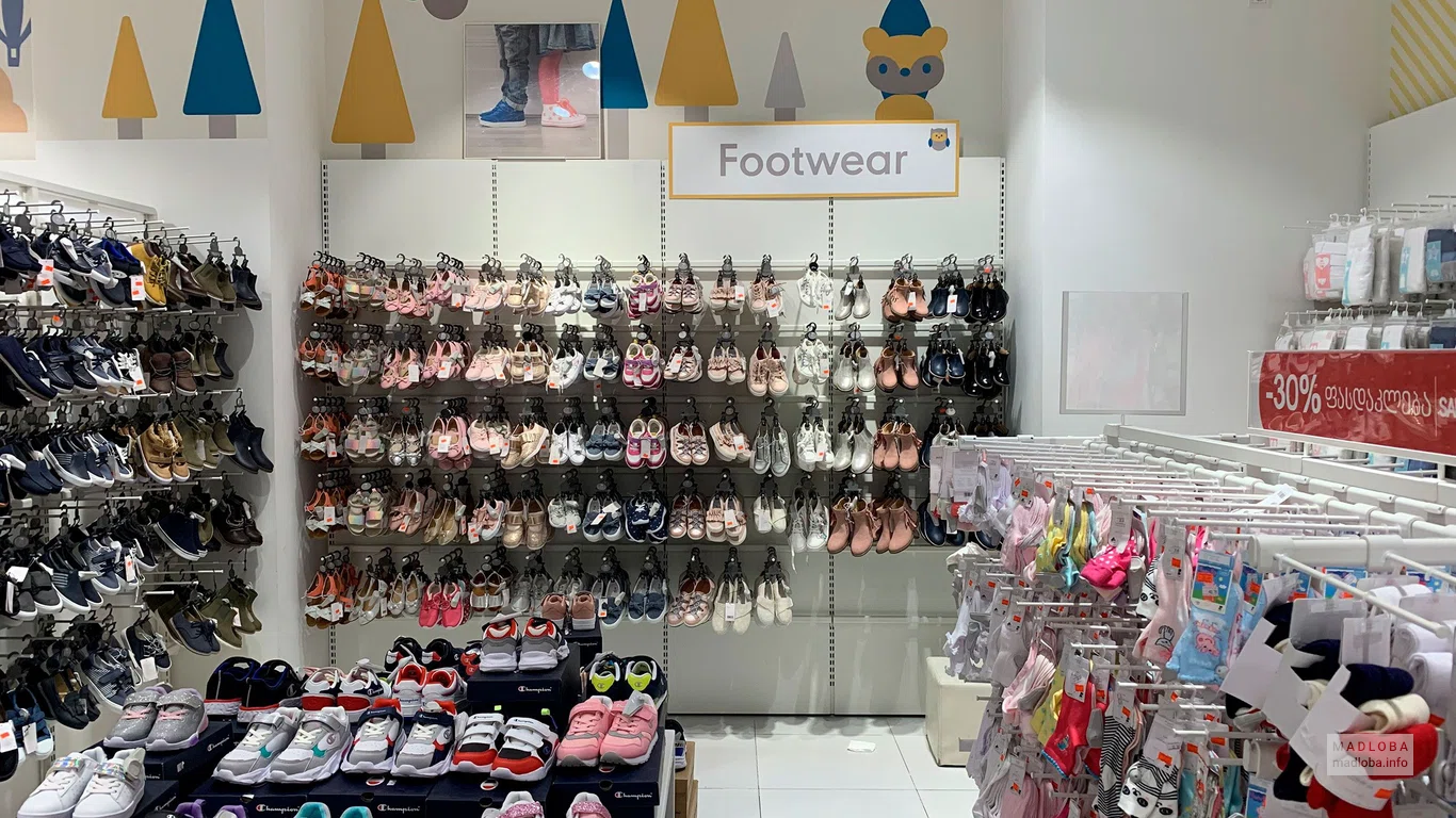 Детская обувь в магазине Mothercare