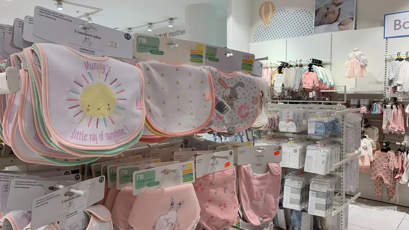 Накладки для кормления в магазине Mothercare
