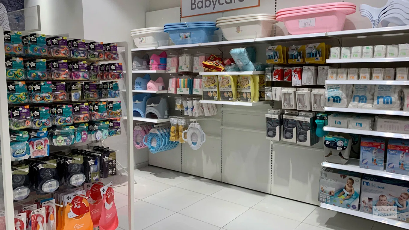 Соски, пеленки, ванночки для купания в магазине Mothercare