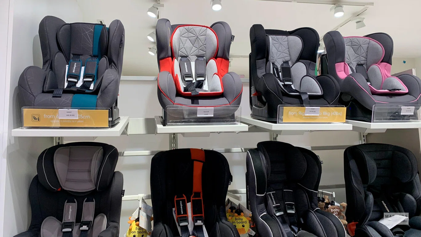 Автокресла в магазине Mothercare