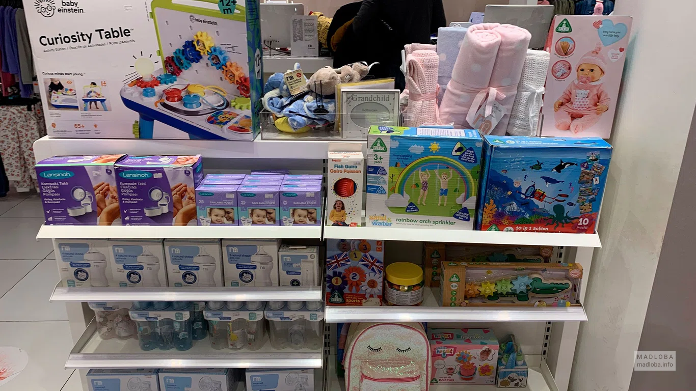 Бутылочки для кормления в магазине Mothercare