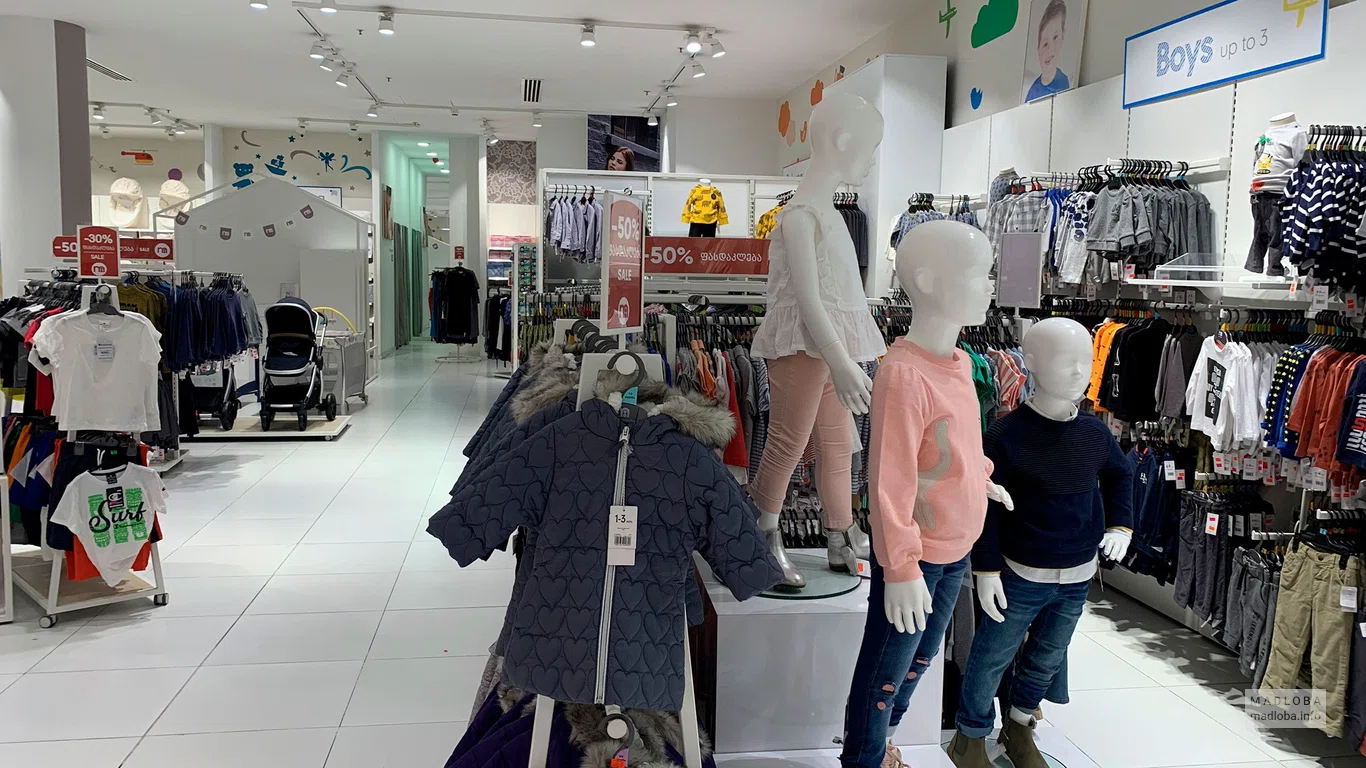 Верхняя одежда в магазине Mothercare