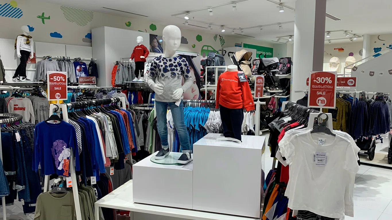 Одежда для мальчиков в магазине Mothercare