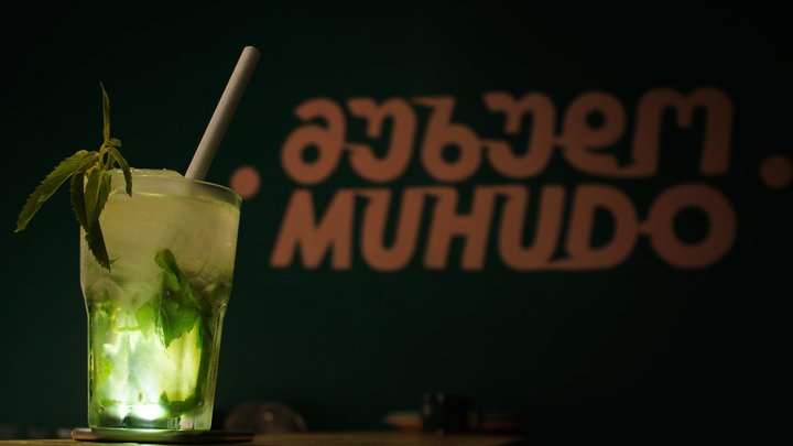 Muhudo