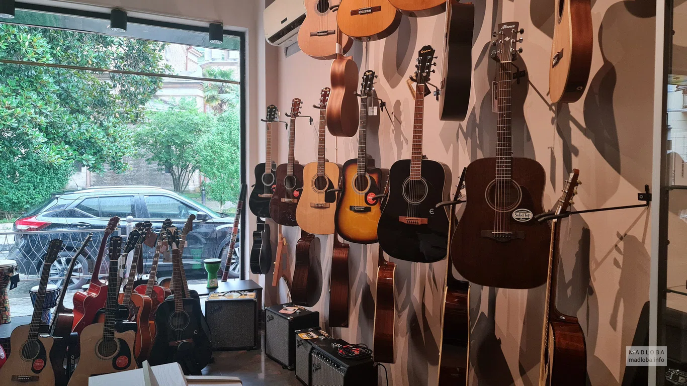 House of Music