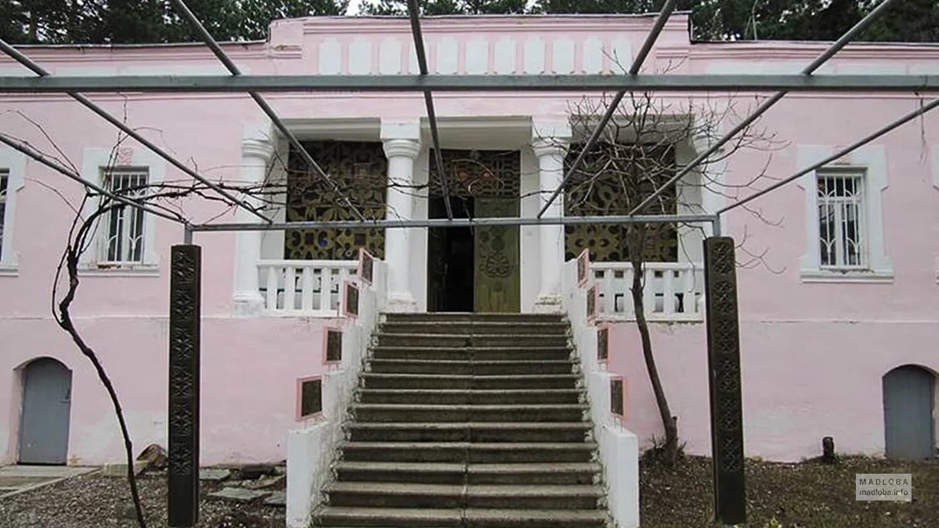 Lesya Ukrainka Museum