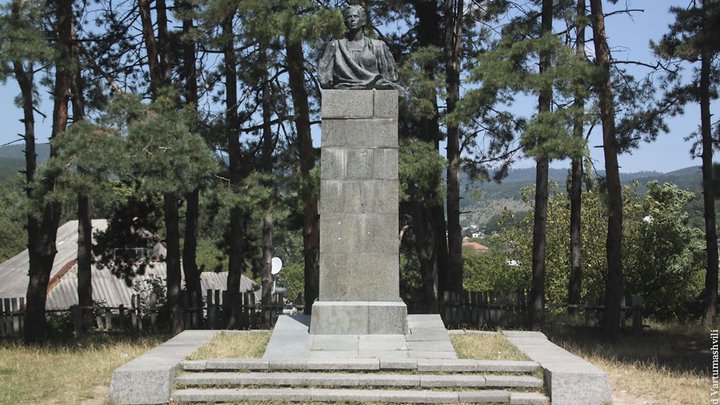 Lesya Ukrainka Museum