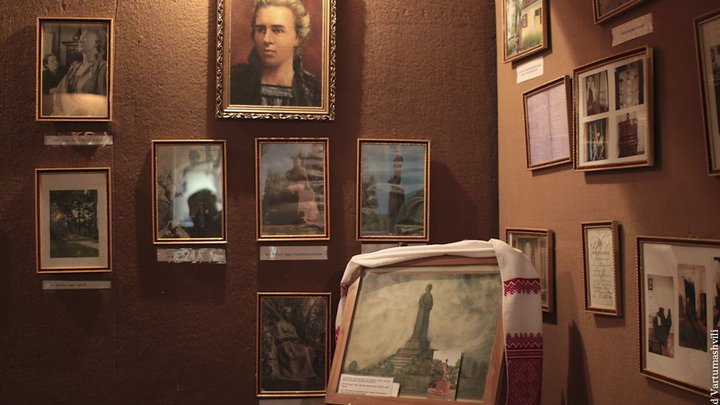 Lesya Ukrainka Museum
