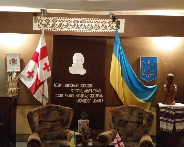 Музей поэтессы Леси Украинки в Сурами