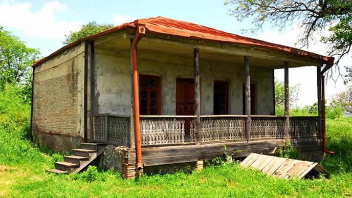 Niko Pirosmanishvili State Museum