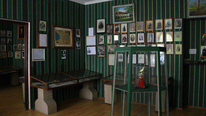 Museum of John Shalikashvili