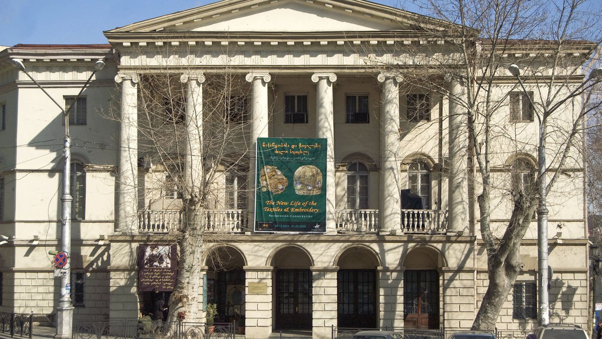 Museum in Georgia