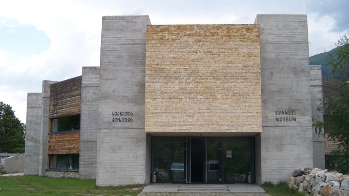 Museum of History and Ethnography in Svaneti