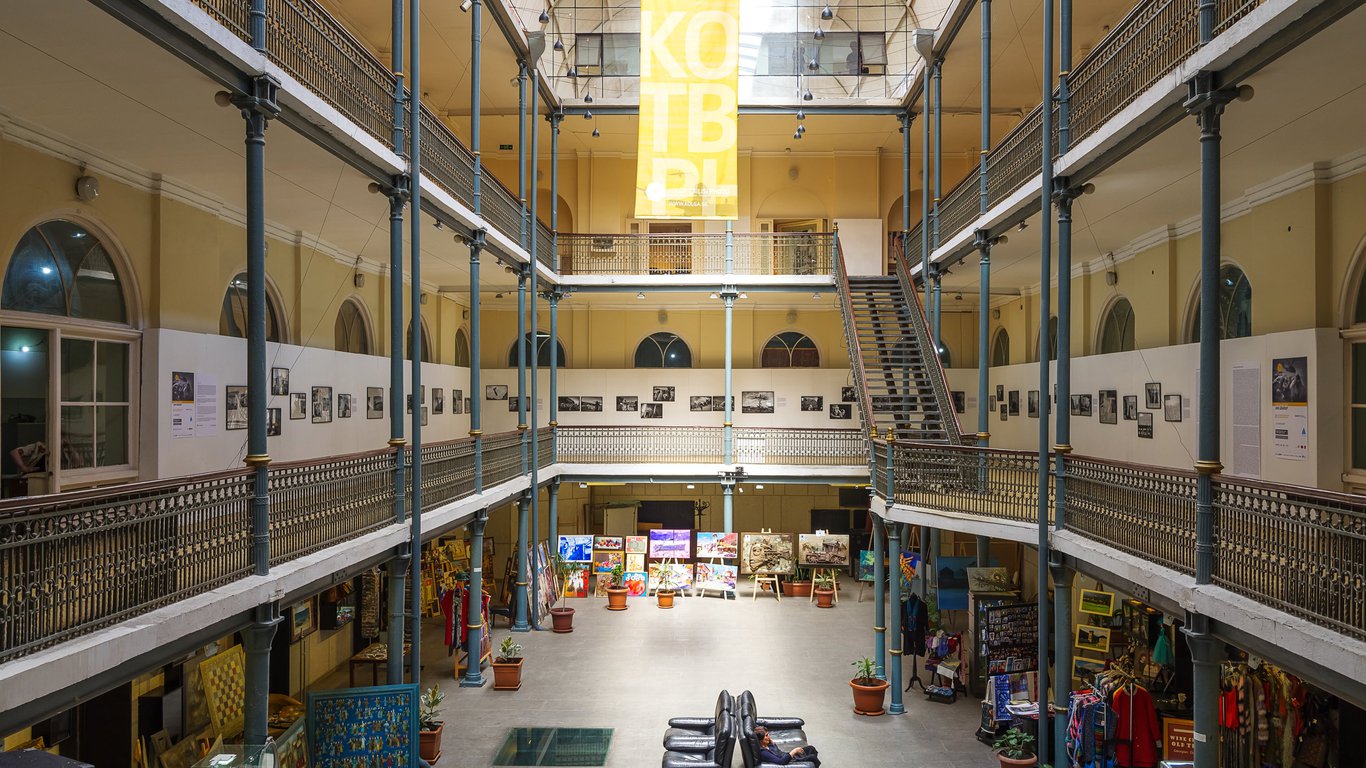 Museums of Tbilisi