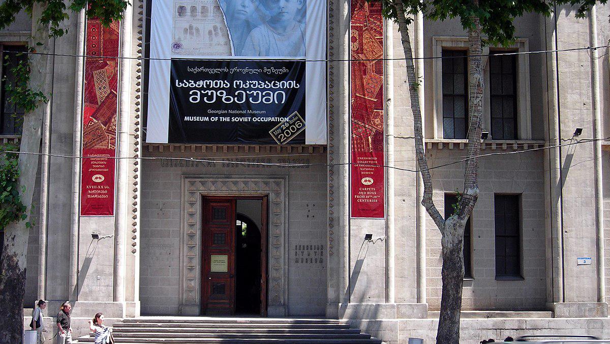 Museum of the Soviet Occupation