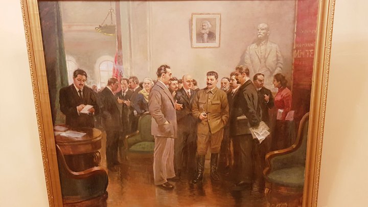 Ioseb Stalin State Museum