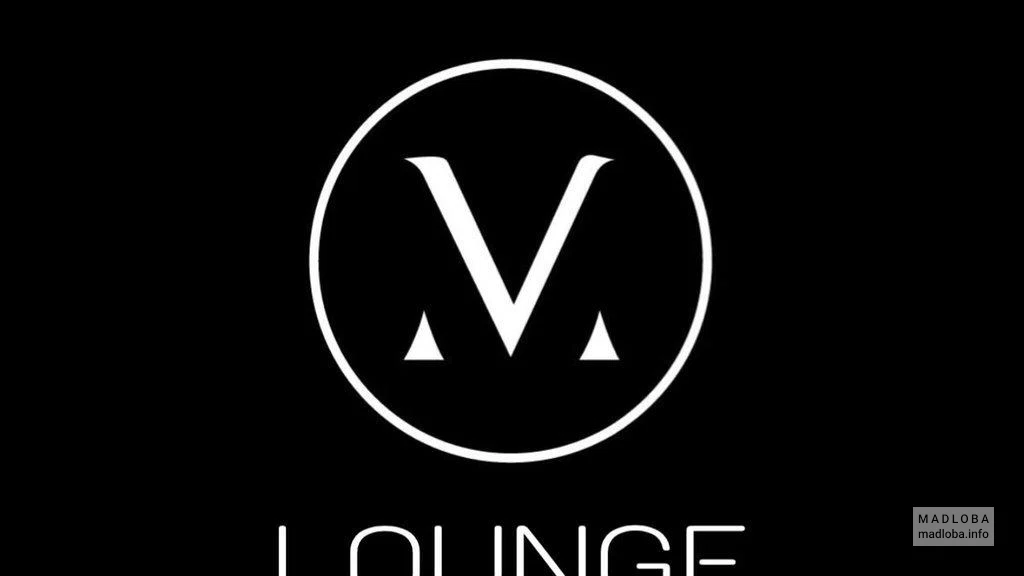 MV ლაუნჯი