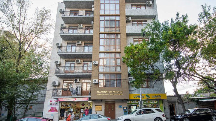 MX Apartments