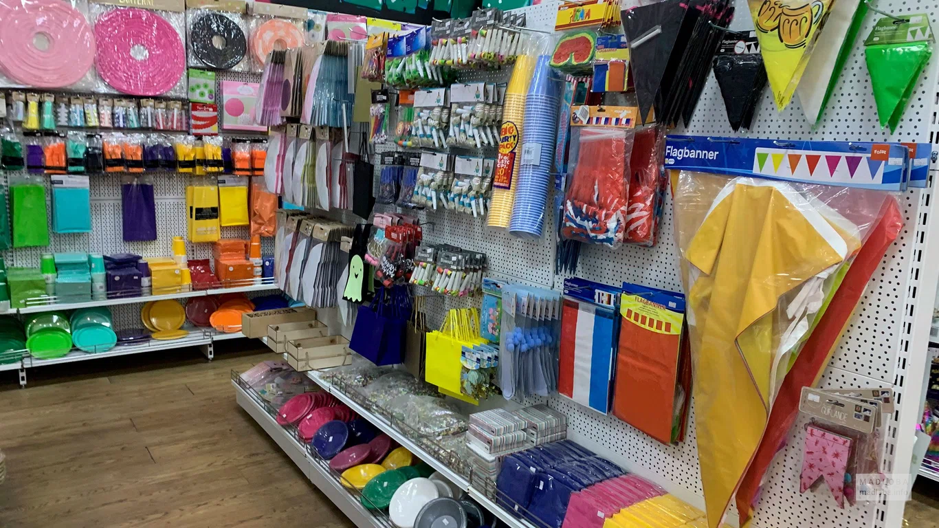 Праздничные флажки Holiday Items MyDay