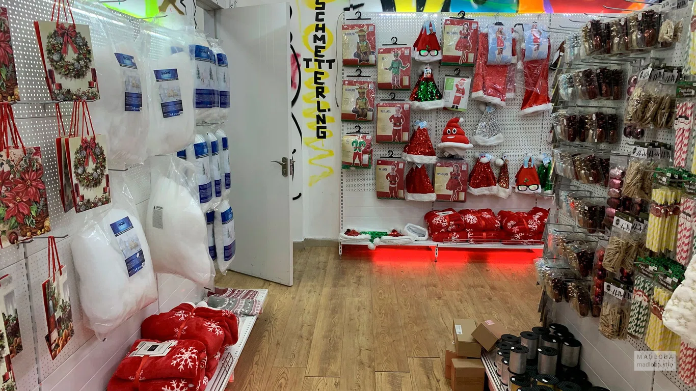 Новогодние костюмы и колпаки в магазине Мой День