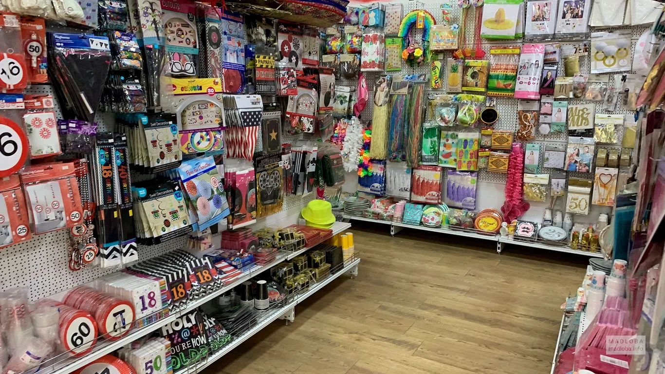 Украшения для праздников Holiday Items MyDay