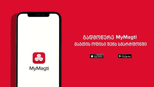 my magti