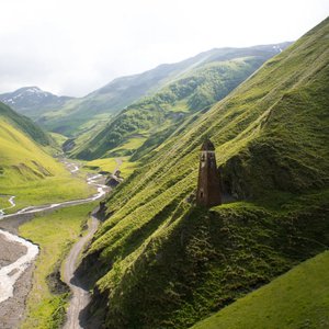 
										Tusheti National Park