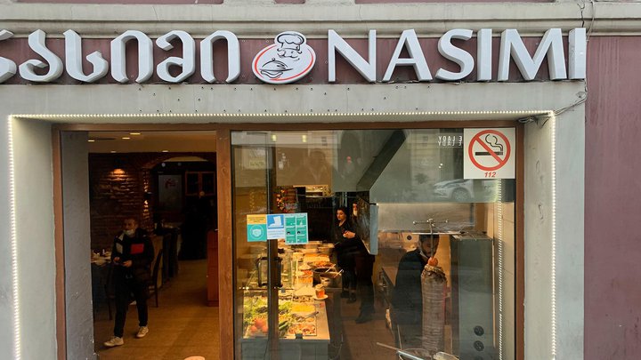 Nasimi