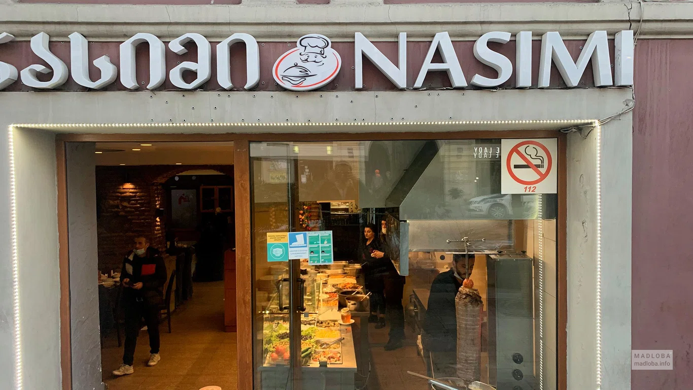 Nasimi