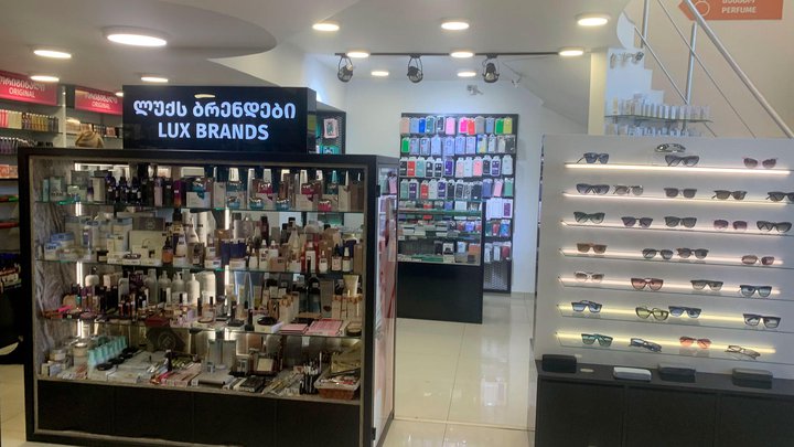 Discount stores Navne