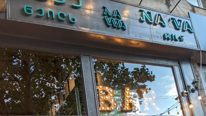 Nawa Nail Bar - ფრჩხილის სალონი