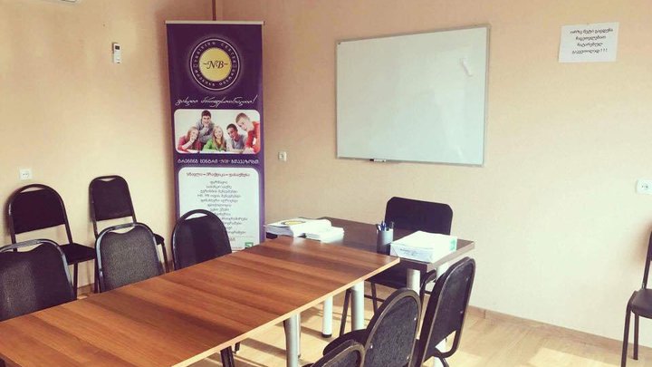 NB academy Training Center