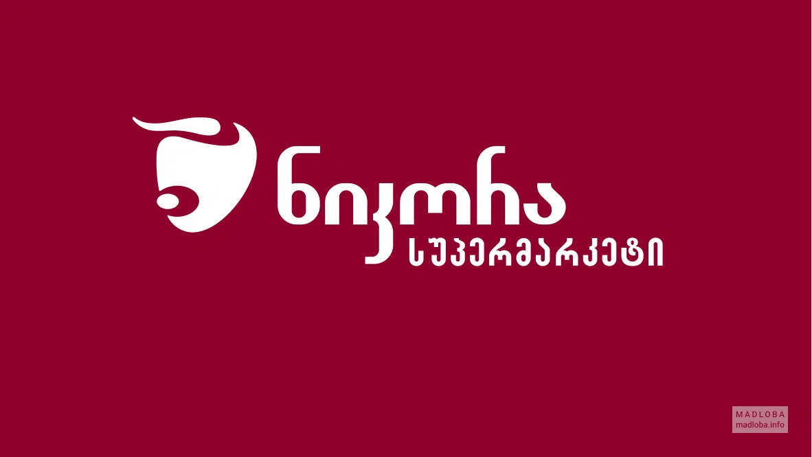 Логотип бренда Никора в Тбилиси