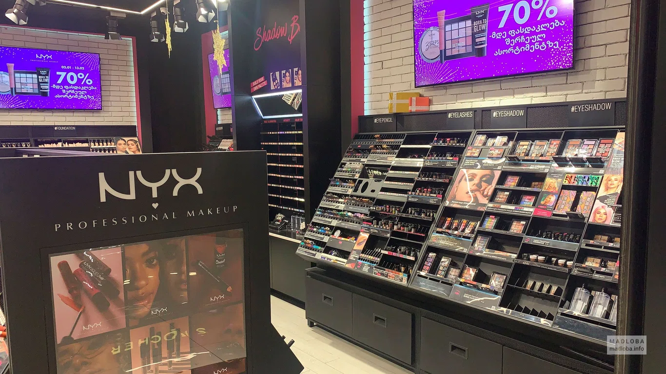 Косметика в магазине NYX Professional Makeup