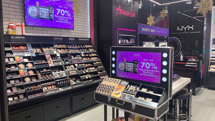 NYX Professional Makeup Georgia