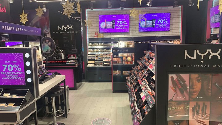 NYX Professional Makeup Georgia