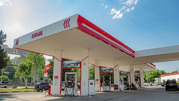 Lukoil Georgia