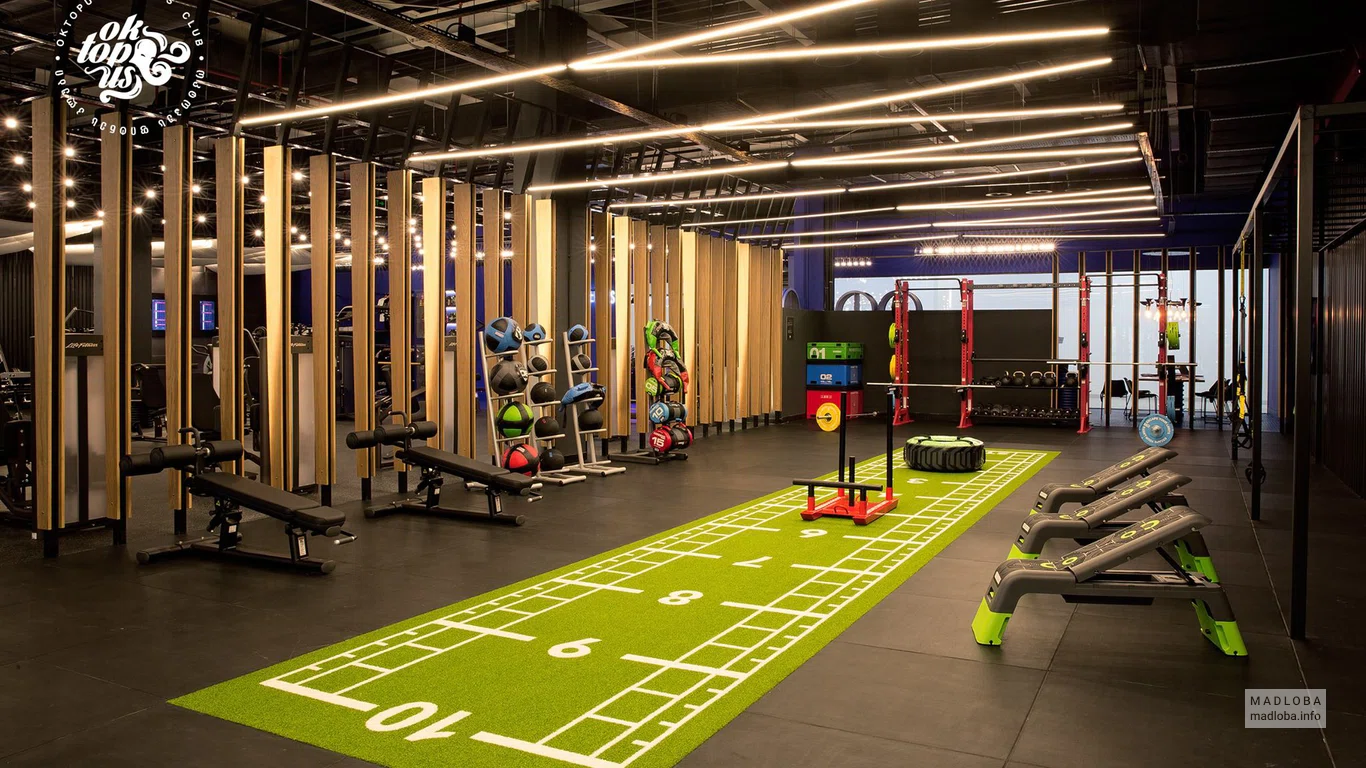 OkTopUs Fitness Club (Saburtalo)