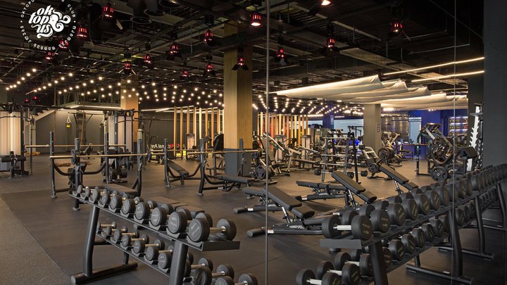 OkTopUs Fitness Club (Saburtalo)