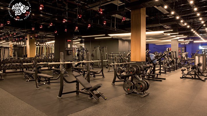 OkTopUs Fitness Club (Saburtalo)