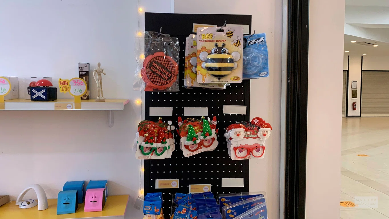 Маскарадные новогодние очки в Gift shop OinBuzz