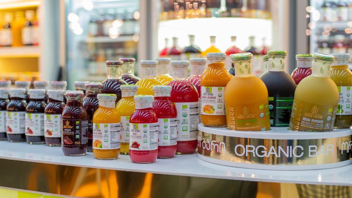 Georgia's Natural Organic (Metro City)