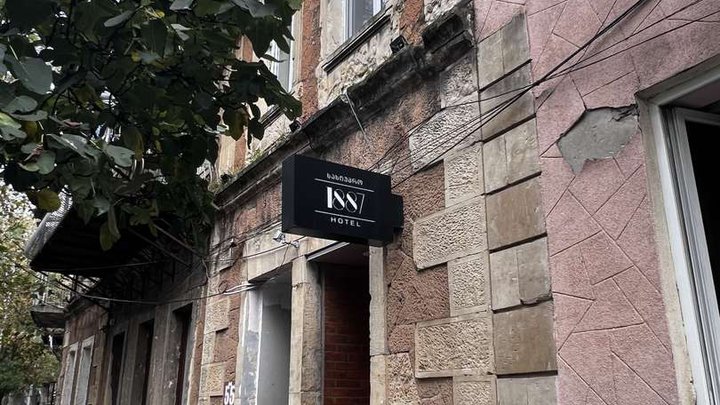Hotel 1887