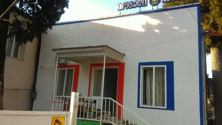 Pearl of Kutaisi