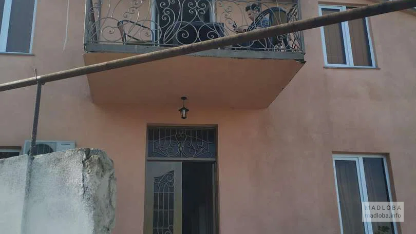 Excellent House