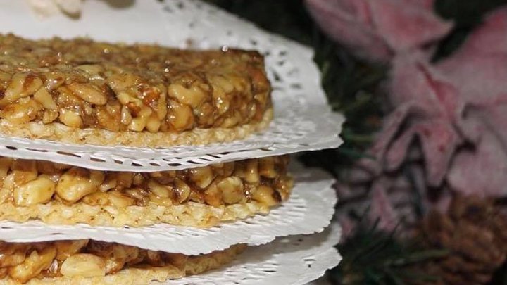 Baklava House