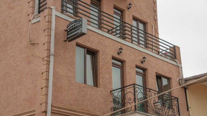 Hotel Phaliashvili